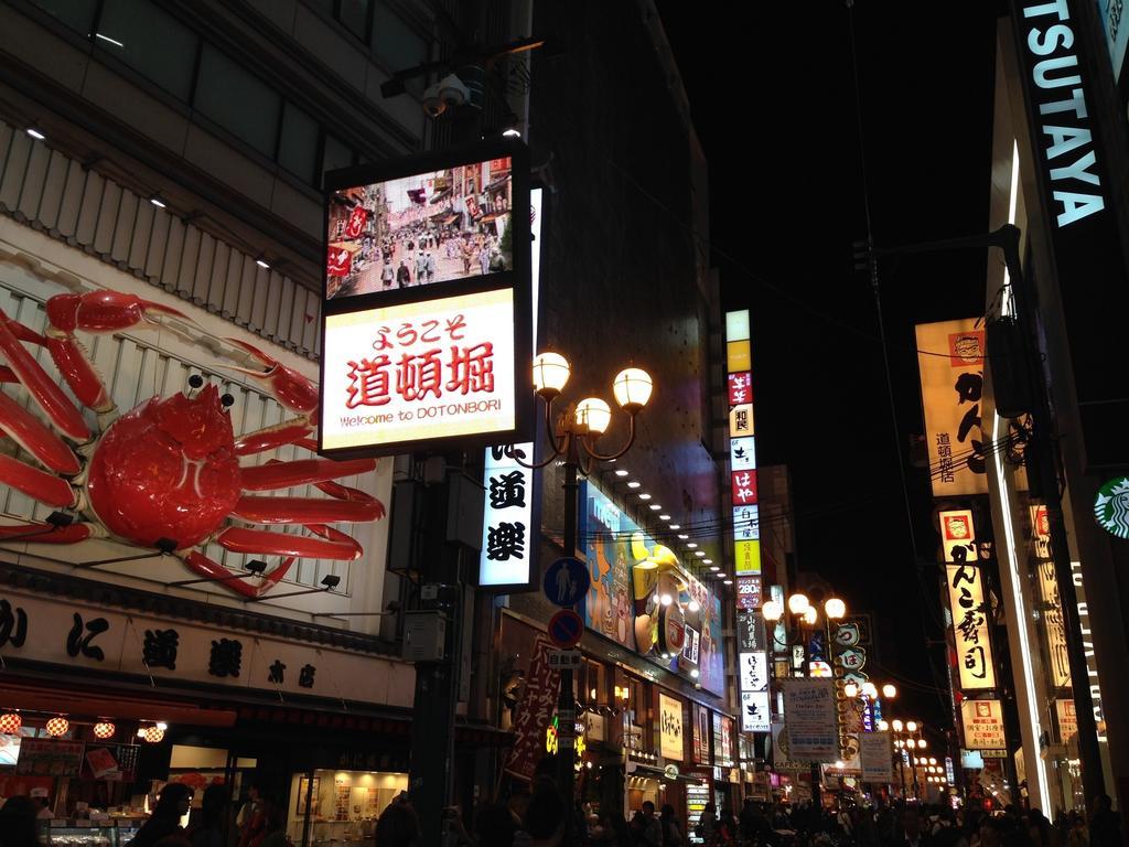 Apa Hotel Namba-Shinsaibashi Osaka Buitenkant foto